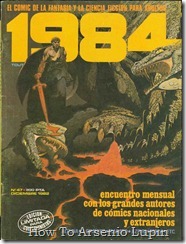 P00047 - 1984 #47