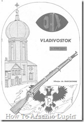 P00025 - Dax #65