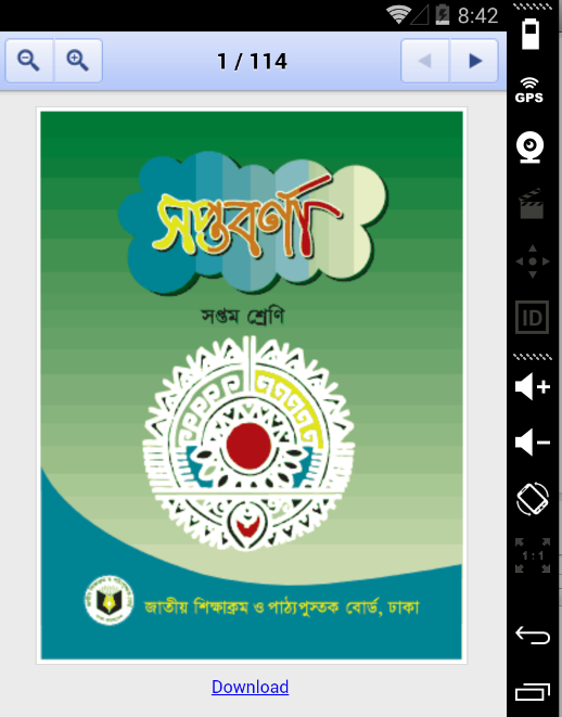 Computer basic in bengali pdf