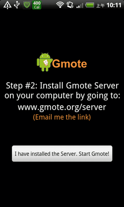 [gmote-08[2].png]