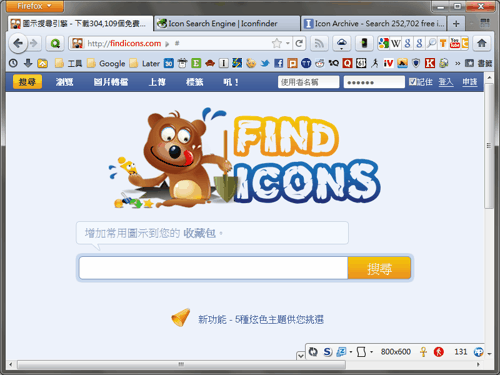 icon search download-00