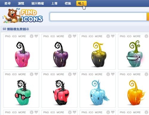 icon search download-13