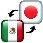 Cover Image of Télécharger Japanese Spanish Translator 1.0 APK