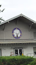 Bellingham Elks Lodge 194