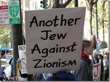 Lib-Jews against Zionism