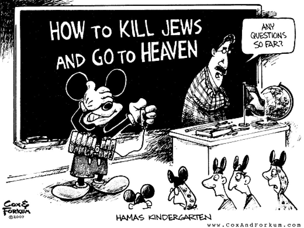 [Kill Jews_Go to Heaven_Hamas Kindergarten lg[4].jpg]