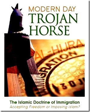 Islamic Trojan House