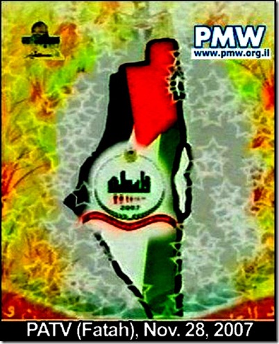 PATV (Fatah) map of Palestine