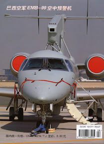 Weapon Magazine 08.2006-68.jpg