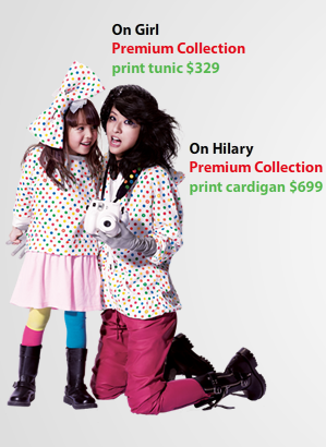 [Print Tunic & Print Cardigan - HKD 329 & 699[1].png]