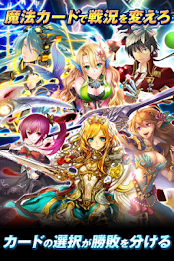 dragon sky (dragon Sky) poster 19