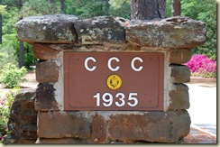 ccc gate sign
