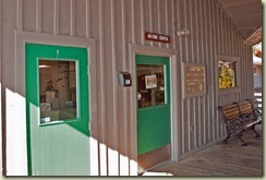 Nature Center Doorway