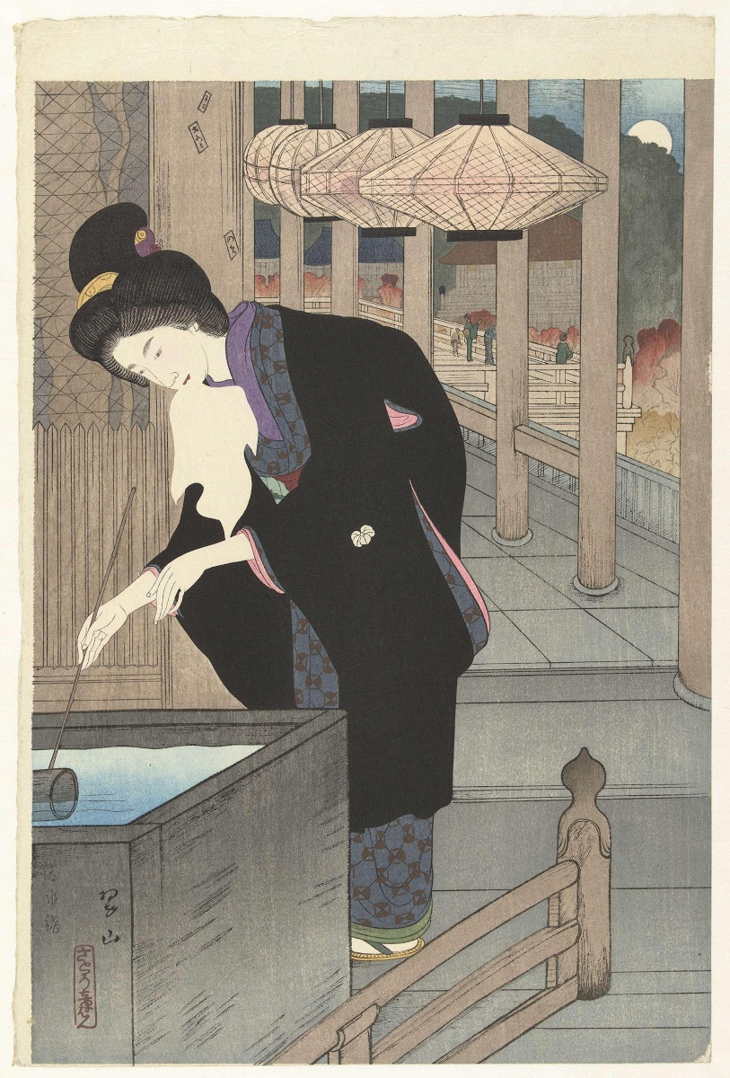 Shotaro Ishinomori Google Arts Culture