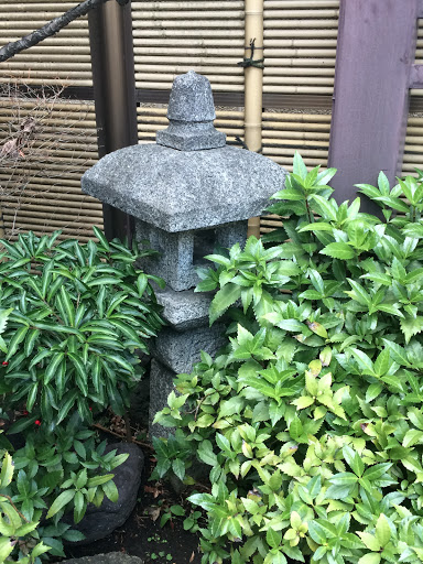 Stone Lantern In Takatsu