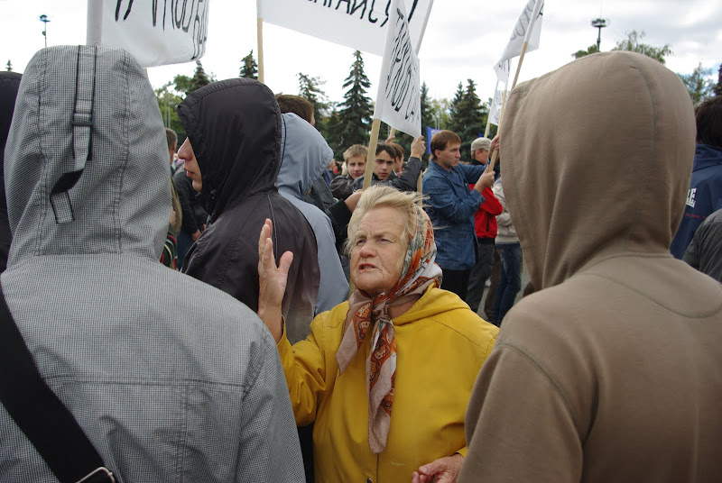 Митинг против выборного производа едроты