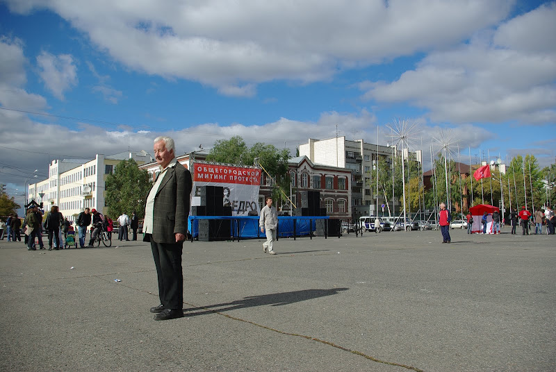 Митинг против выборного производа едроты