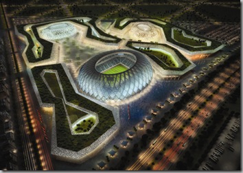 Al wakrah stadium qatar