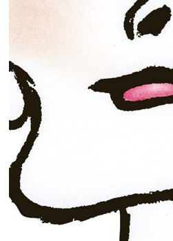 [lips3.png]