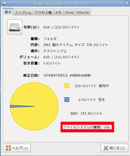 http://lh5.ggpht.com/_kgkk1_vgPRc/Swu569uCd0I/AAAAAAAAAmw/7ikcUZxB0y4/s512/format.jpg
