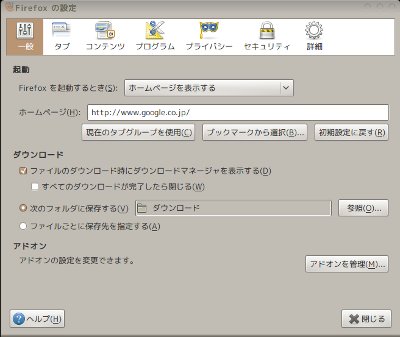 http://lh5.ggpht.com/_kgkk1_vgPRc/SyMWBisXdXI/AAAAAAAAAq0/hCp4E6RhD8s/firefox.jpg