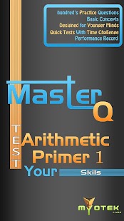 Arithmetic Primer 1 Screenshots 4