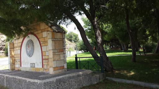 Anatoli Park