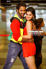 Vastadu Naa Raju Movie Stills