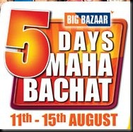 Big-bazar-Maha-Bachat-Sale