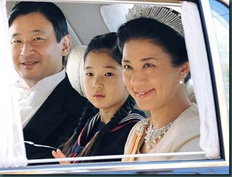 Japan Crown Prince Naruhito, left, his wife Princess Masako and their daughter, Aiko
