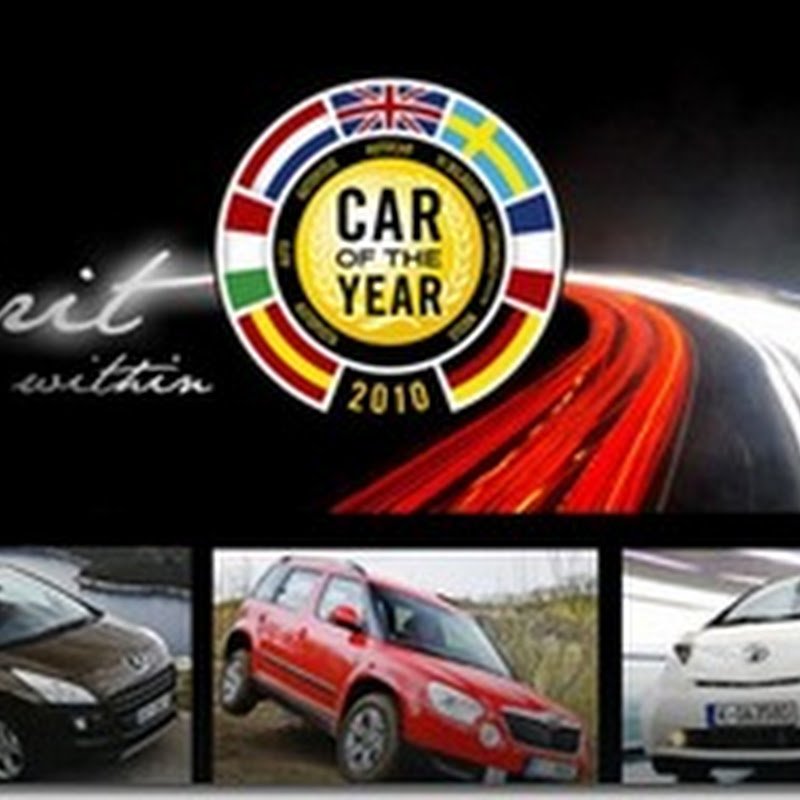 Десятка лучших автомобилей 2010 года