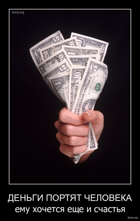 [488486-2010.06.07-03.12.31-1257916373_i-181-0149[3].jpg]