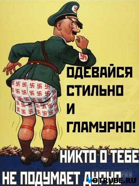 1234793998_sovetskie-plakaty-na-novyjj-lad-(www.votrube.ru)18