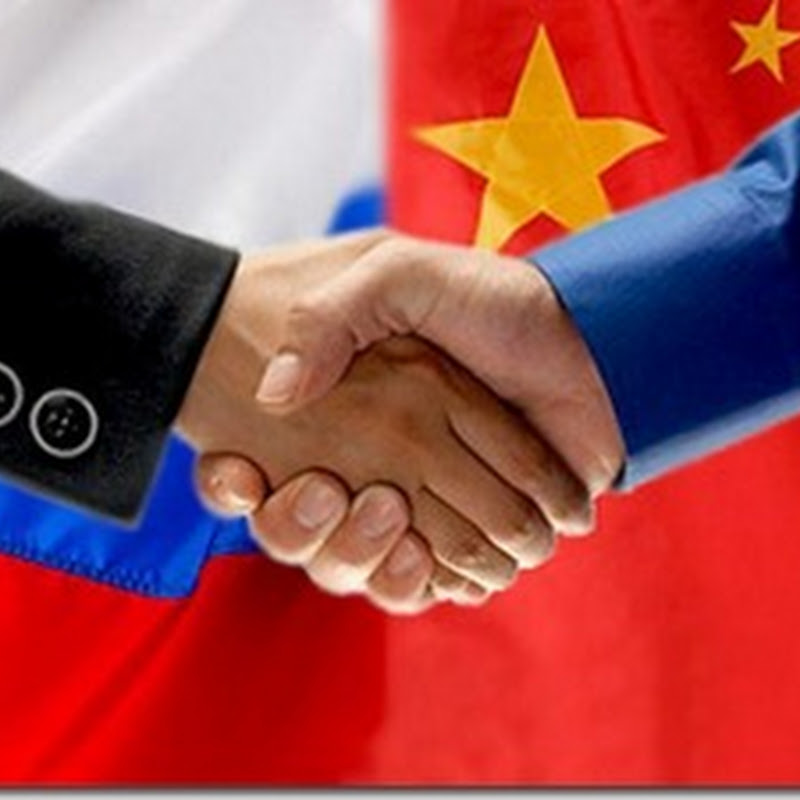 Странное соглашение с Китаем