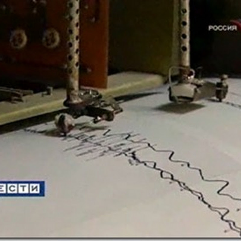 Ученые прогнозируют землетрясение в Москве