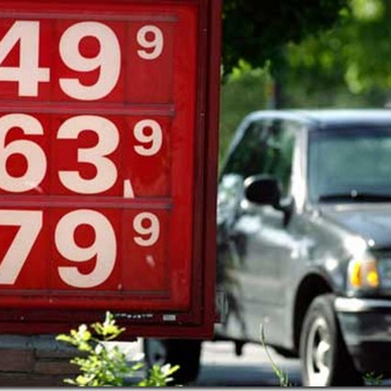 Где в мире самый дешевый бензин?