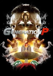 Generation P (Subtitled)