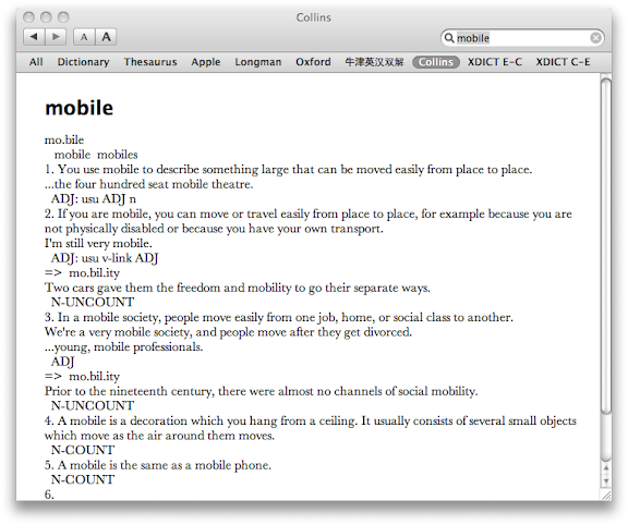 Dictionary 2