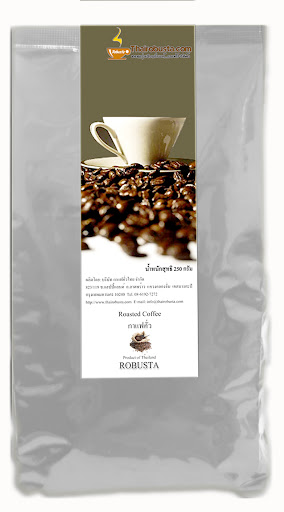 กาแฟโรบัสต้า,กาแฟชุมพร,กาแฟคั่ว,กาแฟสด,กาแฟ3in1,กาแฟสำเร็จรูป,ขายส่งกาแฟ,ธุรกิจกาแฟ