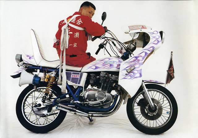 bosozoku biker