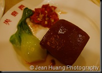 Mao's Braised Pork - Changsha, Hunan, China