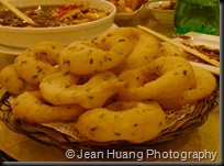 Shallot Flavored Fried Wheat Bread - Changsha, Hunan, China