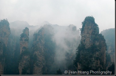 Floating Mountains of Zhangjiajie, Hunan Province, China