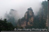 Beautiful Mountains - Zhangjiajie, Hunan, China (2)