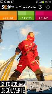 Free Sodebo Ultim' APK for PC