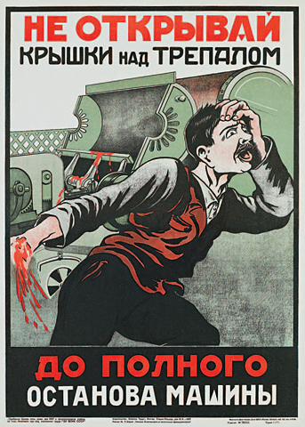http://lh5.ggpht.com/_lap73c2yIws/TS2bphqR_kI/AAAAAAAAD3A/XsawFmRSOGI/tekhnika%20bezopasnisti_page_005_image_0001.jpg
