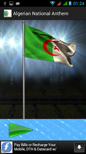 Algerian National Anthem