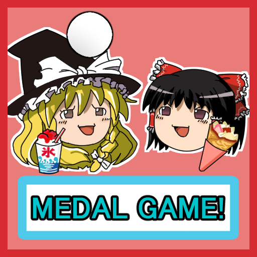 Yukkuri MedalGame Festival LOGO-APP點子