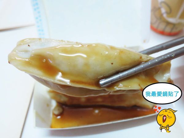 亞美の豆漿大王-早、晚、宵夜一次搞定