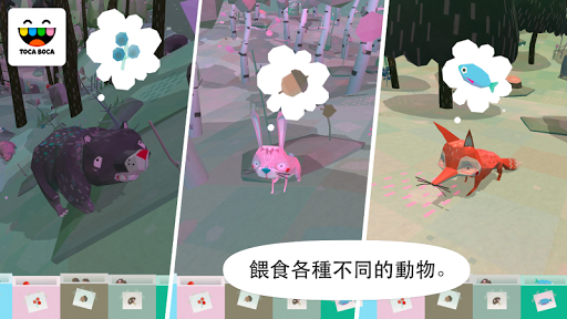 【免費教育App】Toca Nature-APP點子